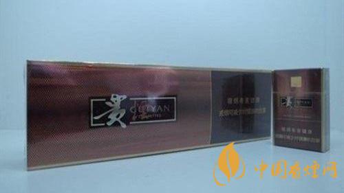 2020貴煙國酒香怎么樣？2020貴煙系列口感最好香煙推薦