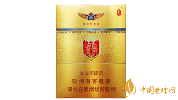 泰山金將中支香煙怎么樣？泰山金將中支香煙口感測評