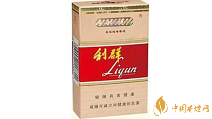 利群長嘴香煙怎么看真假？利群長嘴真假鑒別2020