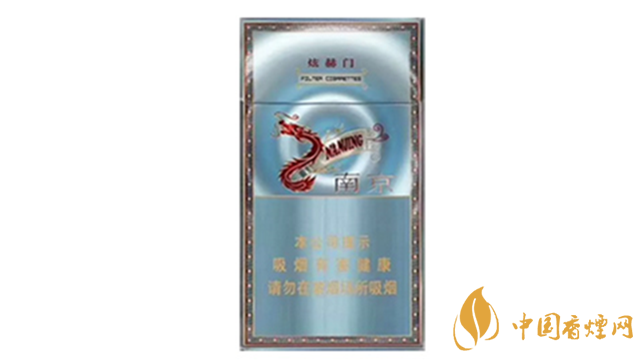 南京炫赫門炫彩好抽嗎？南京炫赫門炫彩口感2020