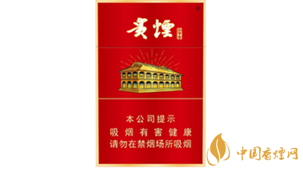 貴煙紅中支多少錢一盒2025 貴煙紅中支小盒價(jià)格表2025