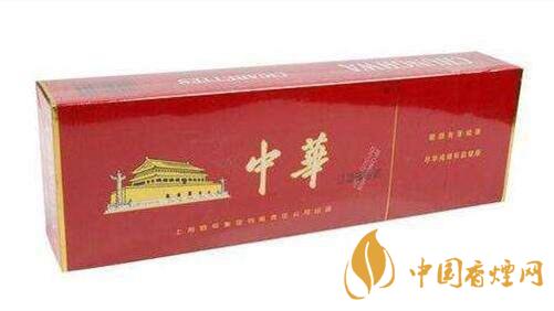 中華煙真假怎么分辨？整條中華煙真假辨別2020