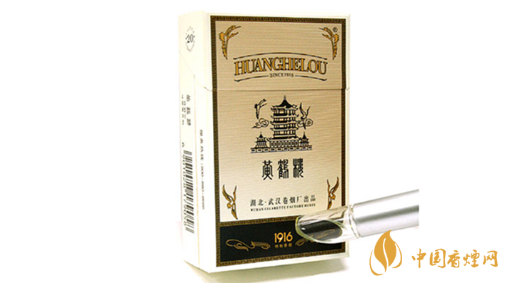 黃鶴樓1916系列價(jià)格2020 黃鶴樓1916系列種類(lèi)圖片2020