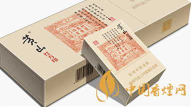 黃山煙真假如何查詢？黃山煙真假區(qū)別詳情2020