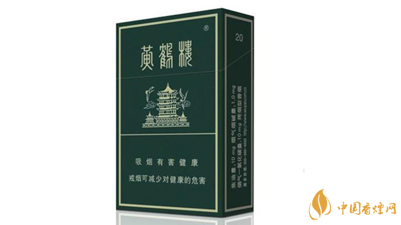 2020黃鶴樓硬珍品真假鑒別方法 黃鶴樓硬珍品真假怎么看？