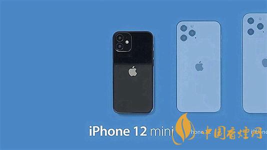 iPhone12mini續(xù)航或比iPhone11差 原因是什么？