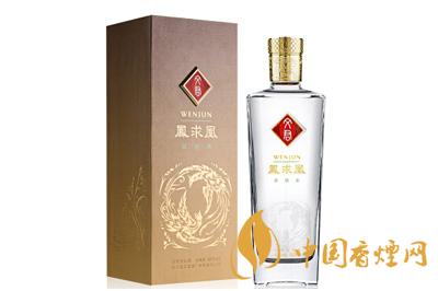 文君白酒48度多少錢(qián)一瓶 文君白酒48度價(jià)格查詢