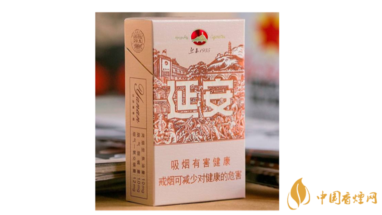 延安1935香煙口感如何？延安1935香煙包裝口感品鑒2020