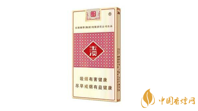 玉溪細支香煙價格表圖及價格種類2025