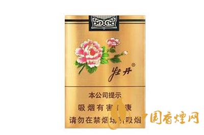 金牡丹香煙什么價格&nbsp;&nbsp;金牡丹香煙價格查詢