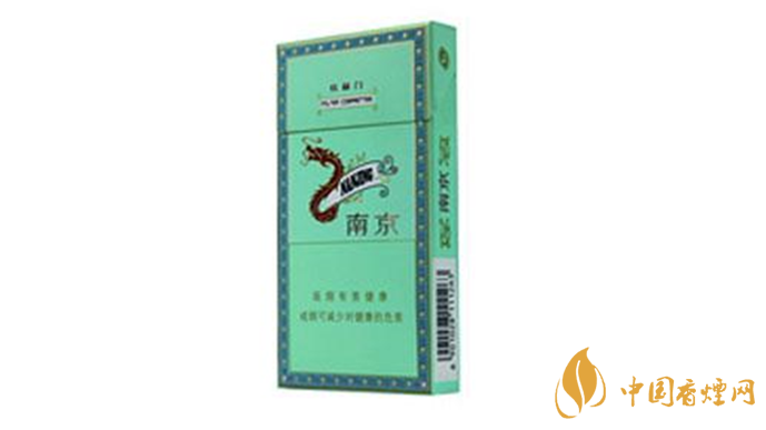 2020炫赫門防偽標志在哪？炫赫門香煙真假鑒別2020