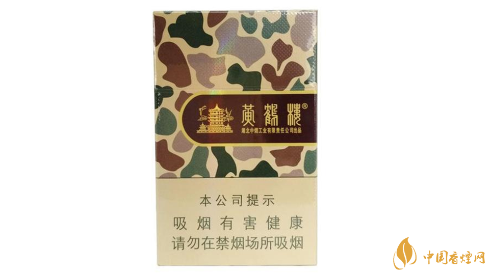 大彩黃鶴樓的正確抽法2020 大彩黃鶴樓如何抽？