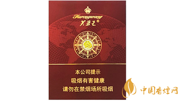 2020芙蓉王領(lǐng)航多少錢一包？芙蓉王領(lǐng)航小包價格2020