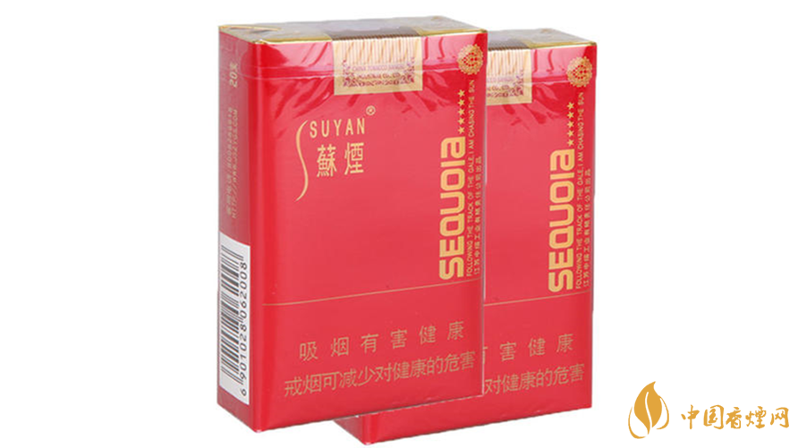 小蘇煙怎么辨別真假？小蘇煙真假鑒別2020