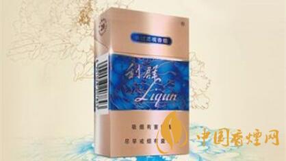 利群國色天香小包多少錢一包？利群國色天香價格2020價格表