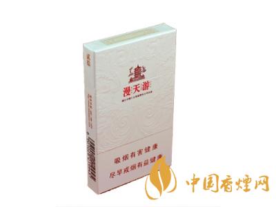 黃鶴樓(硬寬)漫天游新版價格2020 黃鶴樓漫天游有幾種？