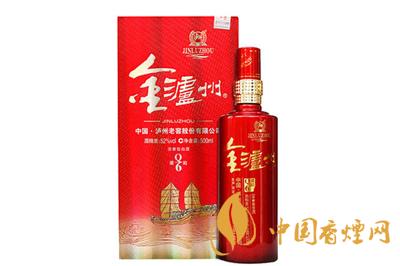 瀘州特釀柔和價(jià)格查詢??瀘州特釀柔和多少錢(qián)