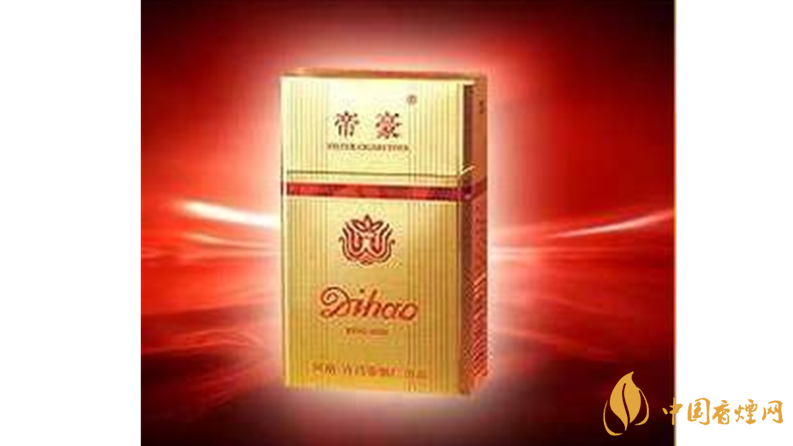 帝豪香煙真假辨別2020 帝豪香煙怎么看真假？