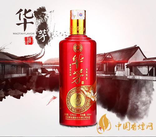 茅臺(tái)華茅酒是什么檔次？價(jià)格怎么樣？