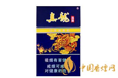真龍海韻過(guò)濾嘴香煙多少錢一包  真龍海韻有幾種