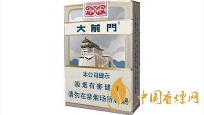 大前門軟短1916好抽嗎？大前門軟短1916口感品析2020