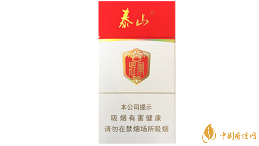 泰山細支香煙價格如何？泰山系列細支香煙價格表2020