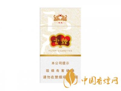 云煙云龍香煙價(jià)格表圖2025 云煙云龍細(xì)支多少錢(qián)?