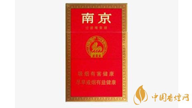 紅南京好抽嗎？紅南京香煙口感品析2020