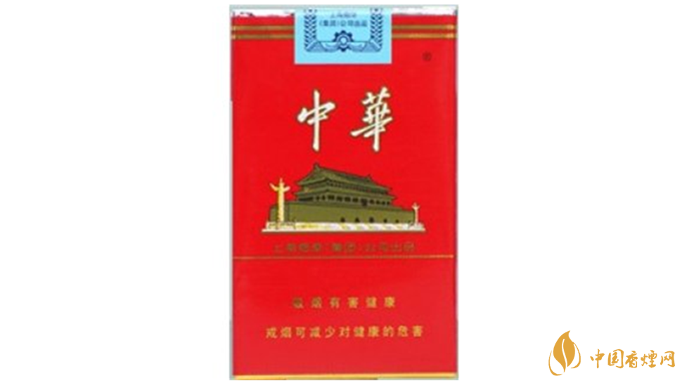 中華329怎么鑒別真假 中華香煙真?zhèn)尾樵?xún)2020