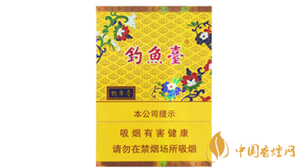 中支香煙有哪些好抽的？中支香煙口感排行榜2020