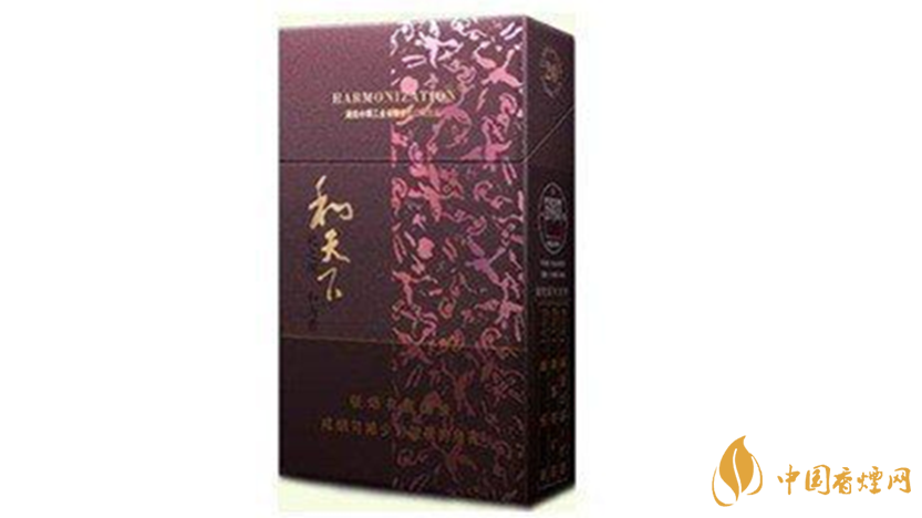 和天下香煙生產(chǎn)日期怎么看？和天下生產(chǎn)日期查詢2020