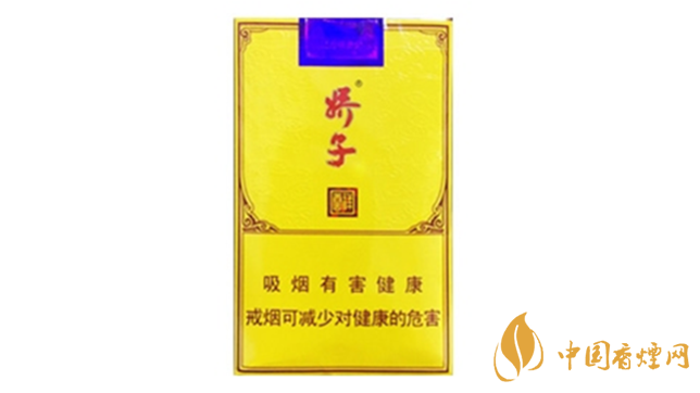 2020嬌子軟祥云多少錢一條?嬌子香煙價格表一覽2020