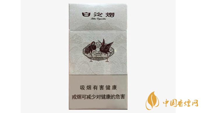 白沙細(xì)支白價(jià)錢多少一包？白沙細(xì)支白香煙價(jià)格大全2020