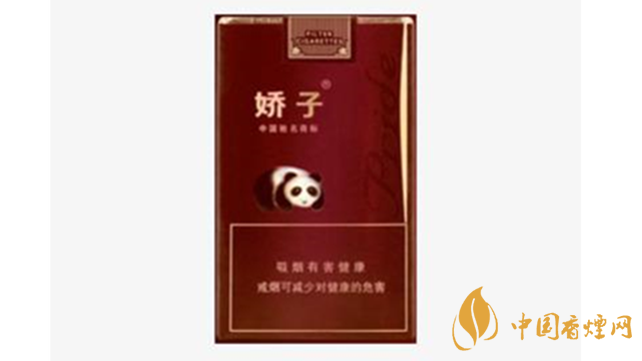 嬌子軟紫國寶價(jià)格多少錢？嬌子軟紫國寶價(jià)格一覽2020