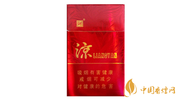 嬌子涼煙香甜韻怎么樣？嬌子涼煙香甜韻口感測評2020