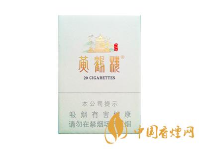 2020黃鶴樓峽谷情價(jià)格 黃鶴樓峽谷情有幾種？