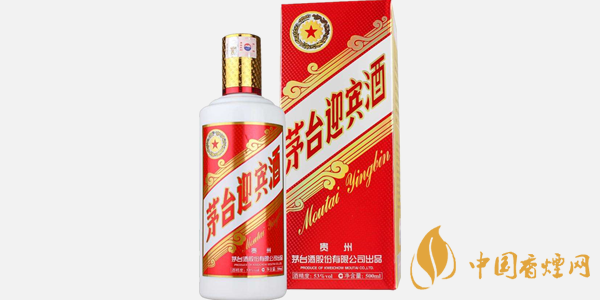 茅臺(tái)迎賓53度多少錢(qián)一瓶 茅臺(tái)迎賓53度價(jià)格一覽