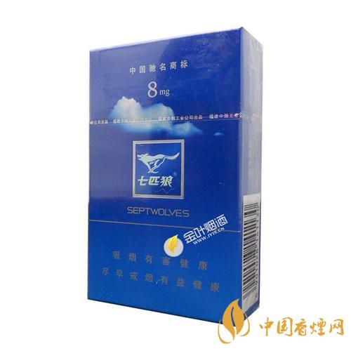 七匹狼藍(lán)色香煙口感評(píng)測 七匹狼藍(lán)色香煙外觀一覽