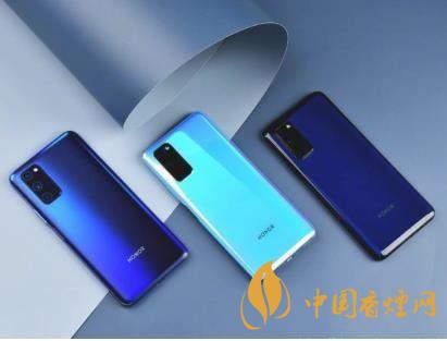 榮耀v40pro和榮耀v30pro對(duì)比測(cè)評(píng) 哪款手機(jī)更好？