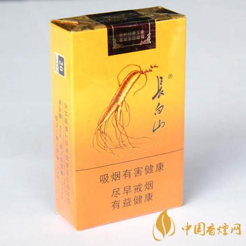 長(zhǎng)白山香煙價(jià)格及種類(lèi)介紹 2025長(zhǎng)白山全系列香煙最新報(bào)價(jià)