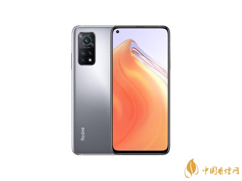 紅米K30S至尊紀(jì)念版跑分多少？紅米K30S至尊紀(jì)念版安兔兔跑分