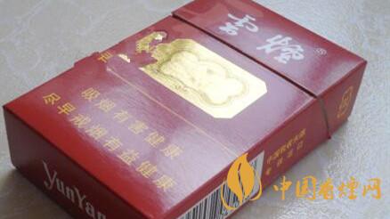 云煙朱砂紅出口一盒多少錢(qián)？云煙朱砂紅出口價(jià)格一覽2020