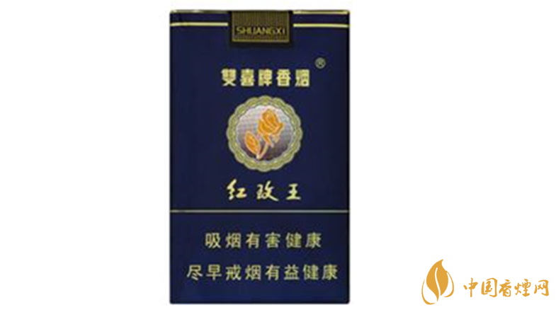 雙喜紅玫王軟藍(lán)怎么樣？雙喜紅玫王軟藍(lán)測評2020