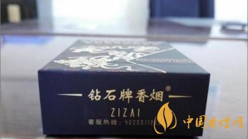 鉆石自在八仙香煙口感如何？鉆石自在八仙全面品析2020