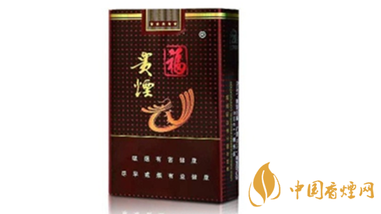 貴煙黑福怎么樣 貴煙黑?？谖稖y(cè)評(píng)2020