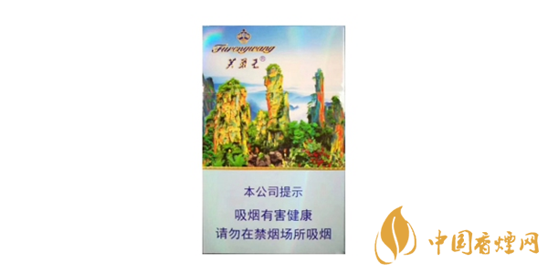 好抽的芙蓉王香煙最新售價(jià)一覽 2020芙蓉王香煙價(jià)格及種類(lèi)介紹