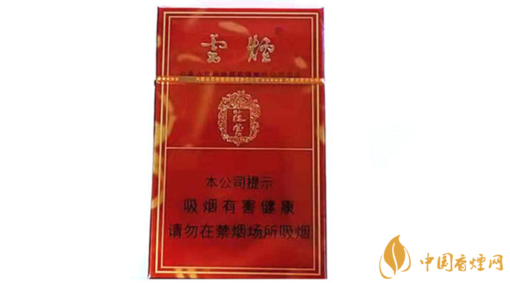 云煙硬蓯蓉價格多少錢?云煙硬蓯蓉價格表及圖片2020