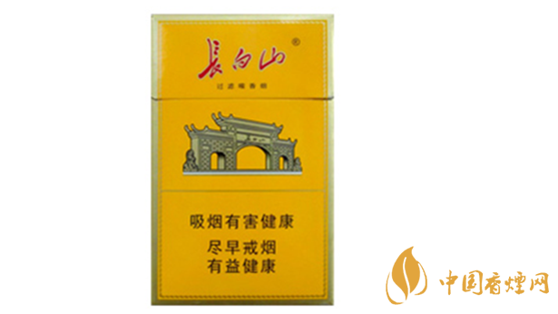 長白山悅多少錢一盒價格？長白山悅價格一覽2020