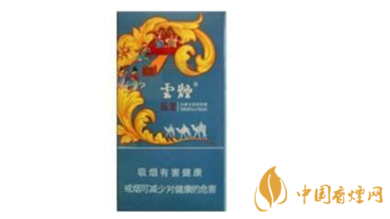 云煙蓯蓉和悅多少錢一包價格？云煙蓯蓉和悅價格一覽2020