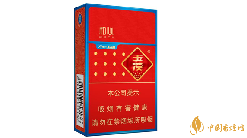 玉溪初心香煙怎么樣？玉溪初心香煙口味鑒賞2020